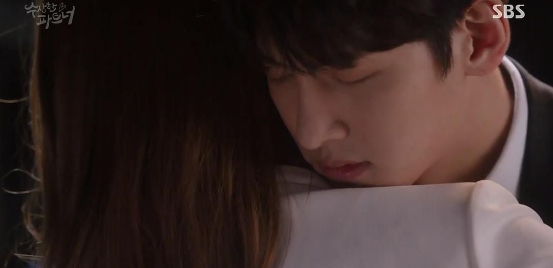 《奇怪的搭档》剧照第60张图片