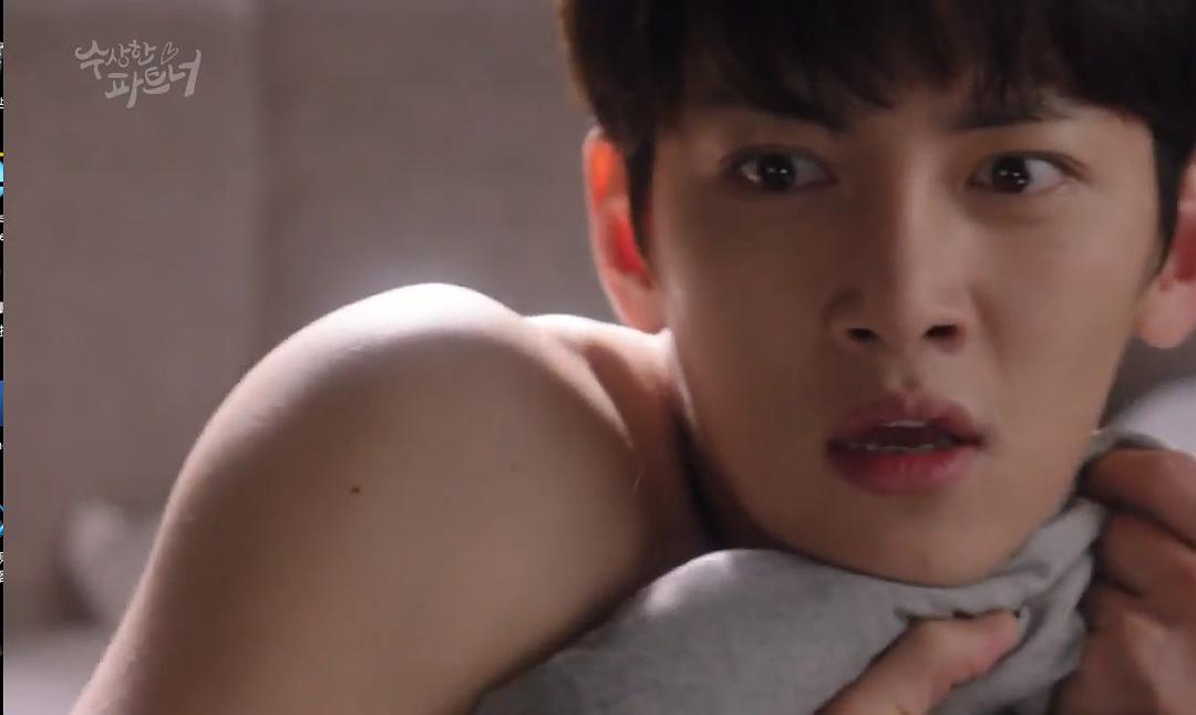 《奇怪的搭档》剧照第37张图片