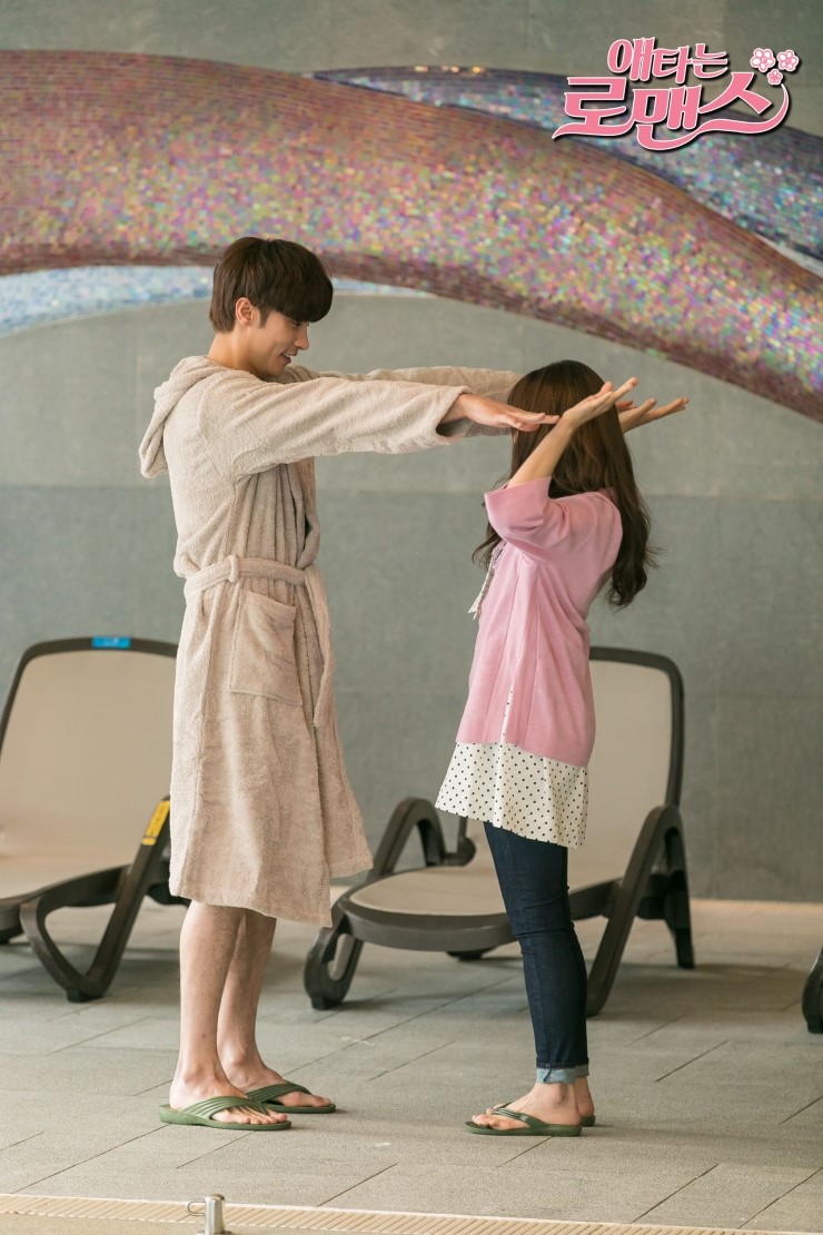 《焦急的罗曼史》剧照