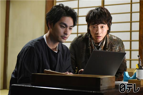 《弗兰肯斯坦之恋》剧照