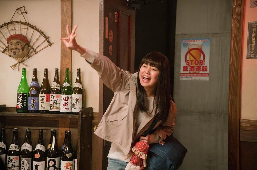 《东京吸血鬼酒店》剧照