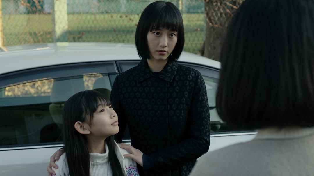 《东京吸血鬼酒店》剧照第15张图片