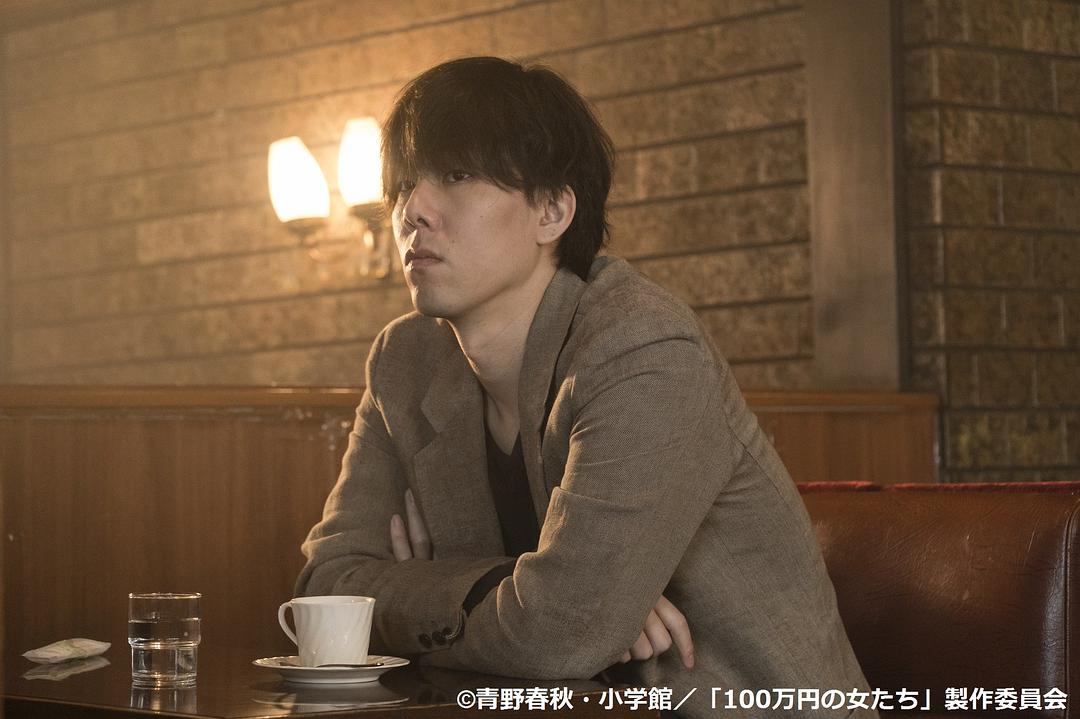 《百万日元的女人们》剧照第46张图片