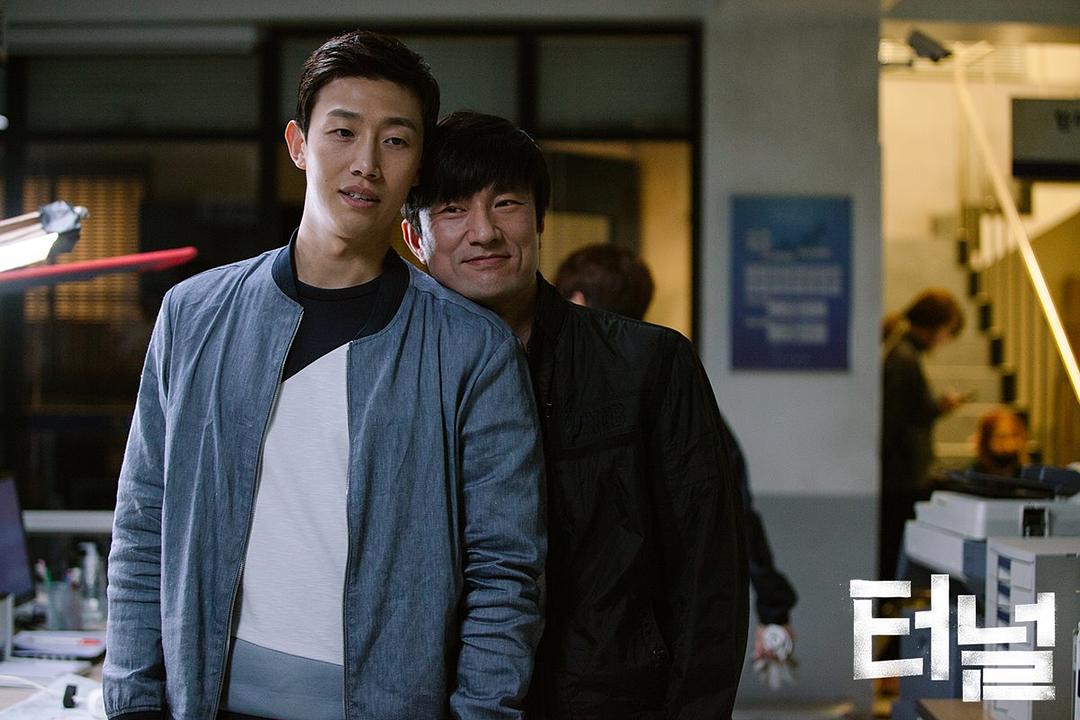 《隧道》剧照第48张图片