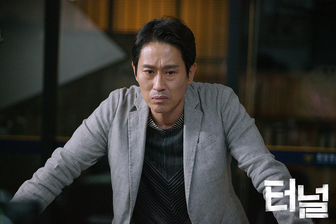 《隧道》剧照第21张图片