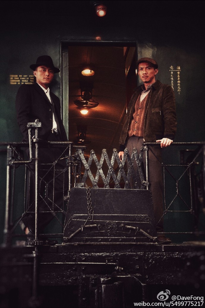 《收规华》剧照第39张图片