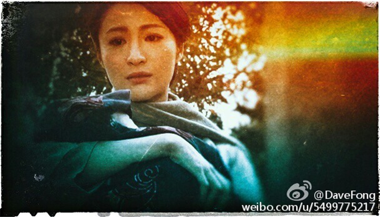 《收规华》剧照第33张图片