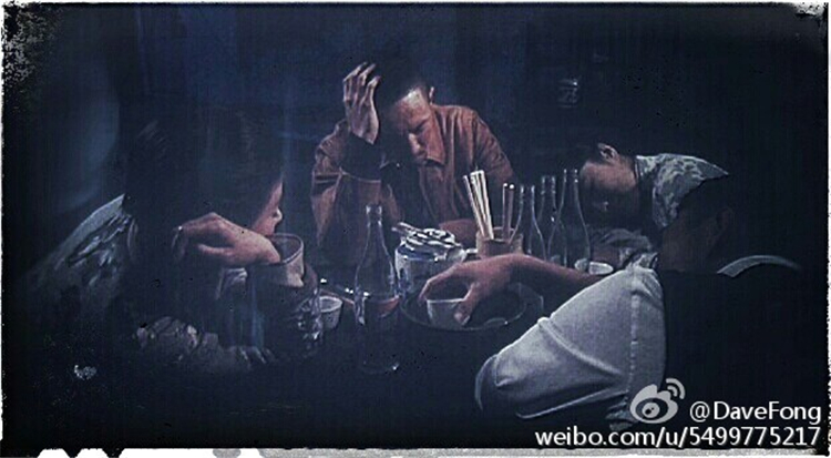 《收规华》剧照第30张图片