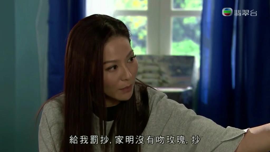 《爱·回家之开心速递》海报第49张图片