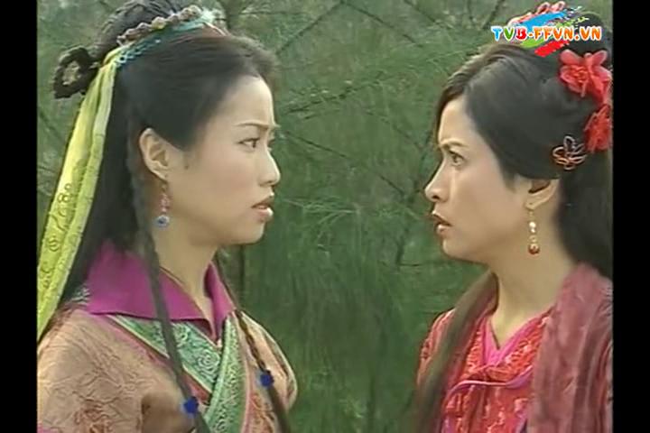 《萧十一郎》海报第19张图片