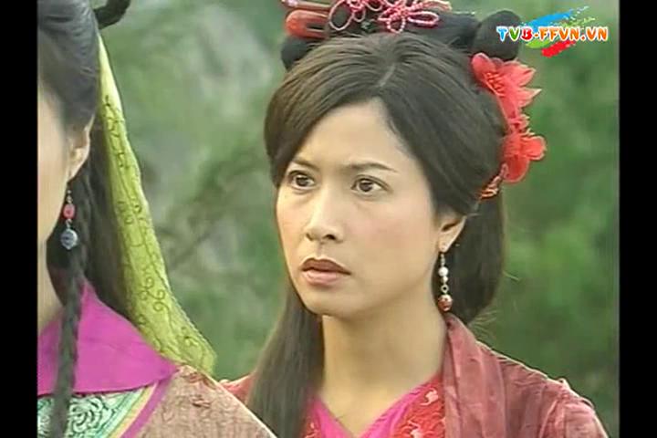 《萧十一郎》海报第17张图片