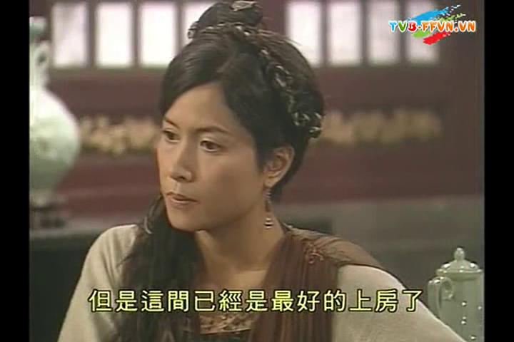 《萧十一郎》海报第16张图片