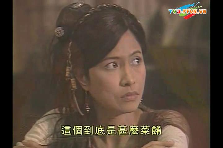 《萧十一郎》海报第12张图片