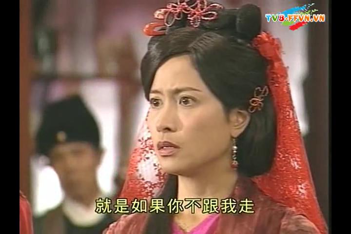 《萧十一郎》海报