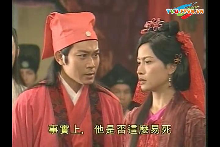 《萧十一郎》海报