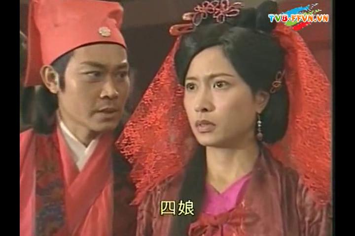 《萧十一郎》海报