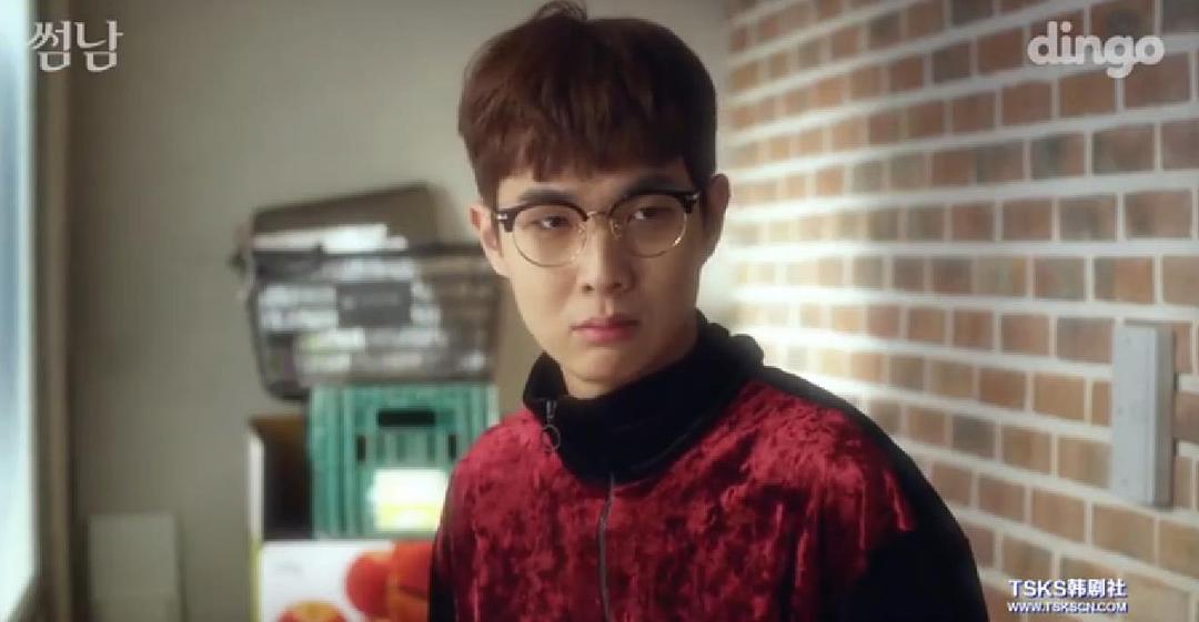 《暧昧男子》剧照第16张图片