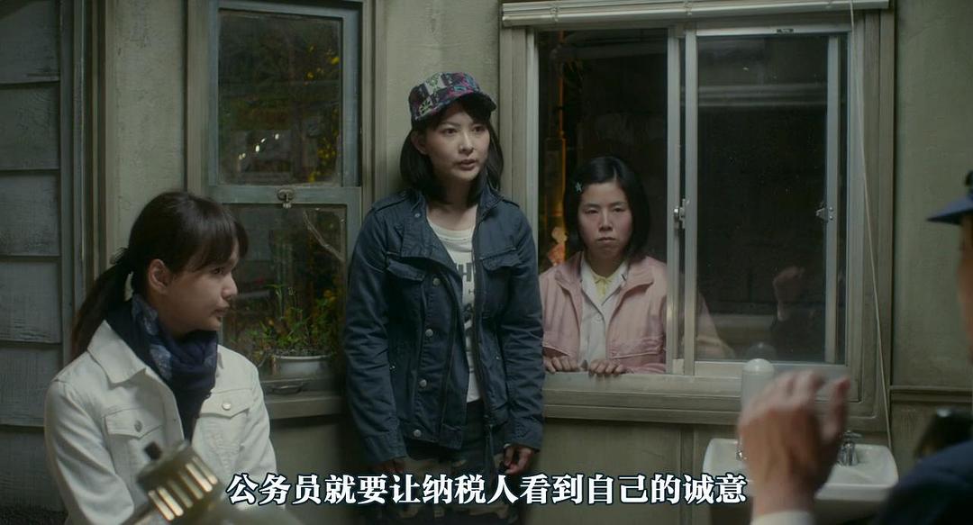 《深夜食堂2》海报第59张图片