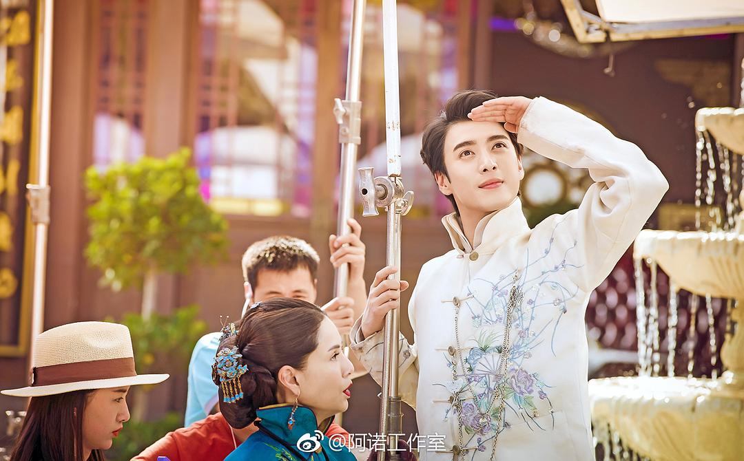 《海棠经雨胭脂透》剧照第19张图片