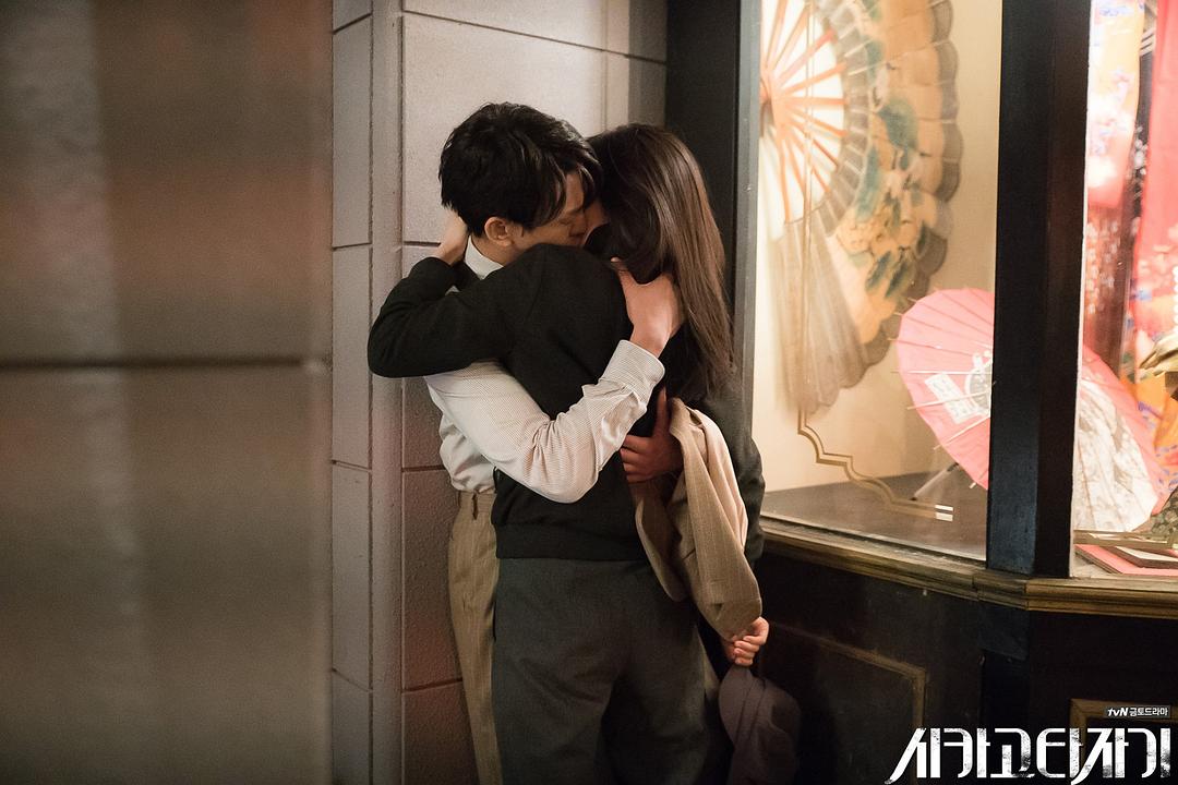 《芝加哥打字机》剧照