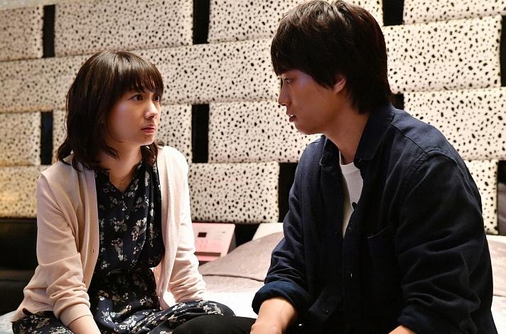 《其实并不在乎你》剧照第38张图片