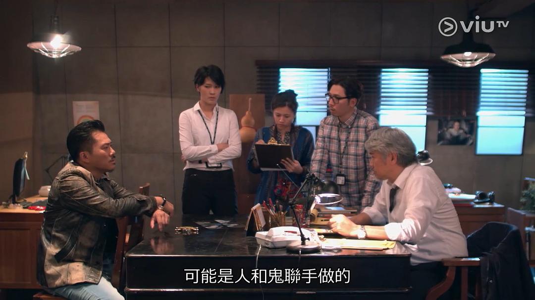 《诡探》海报第43张图片