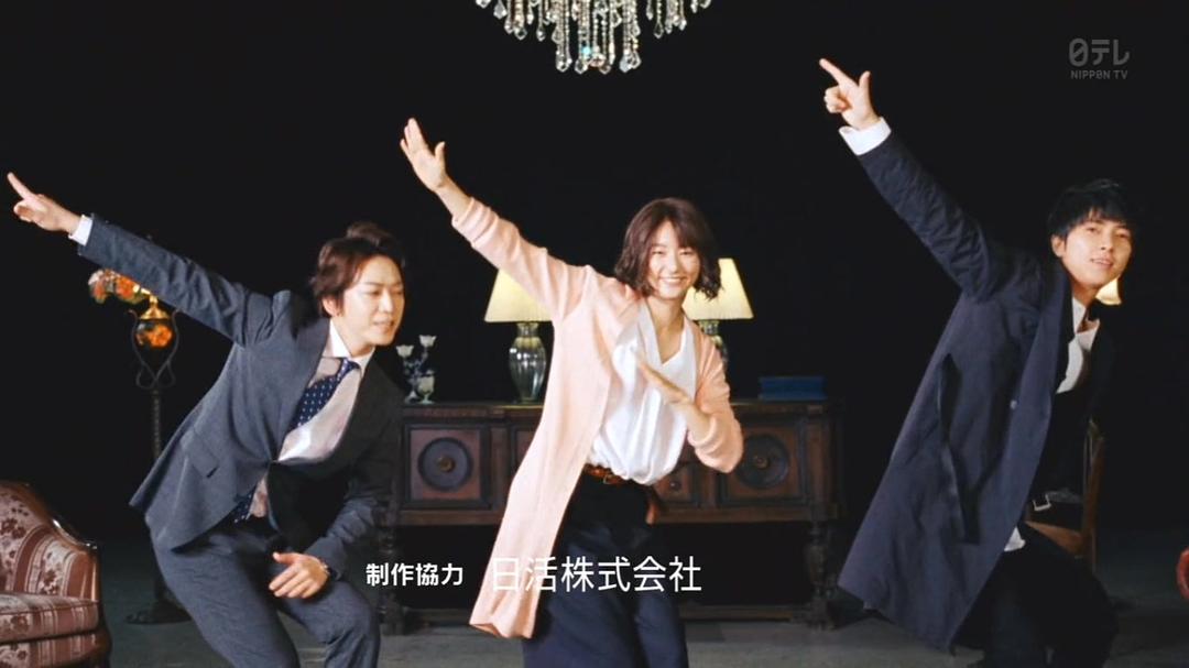 《我命中注定的人》剧照第45张图片