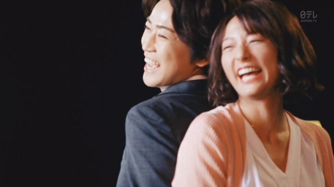 《我命中注定的人》剧照第44张图片