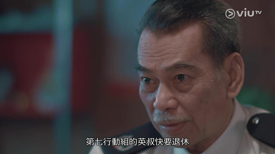 (图片源自ViuTV/《诡...