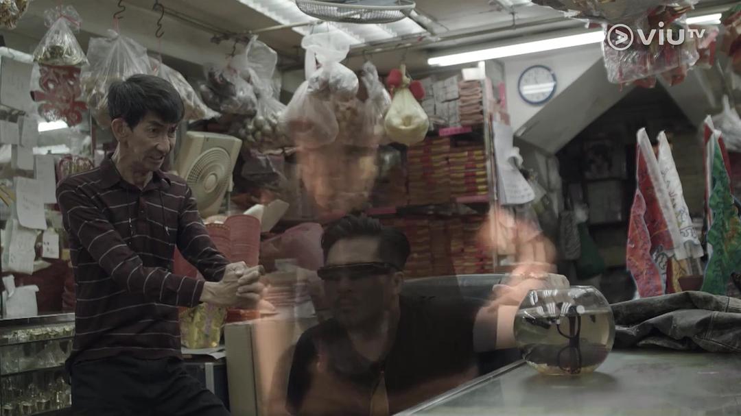 (图片源自ViuTV/《诡...