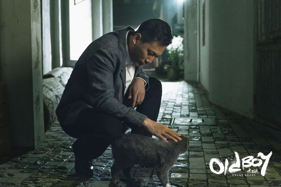 《老男孩》剧照