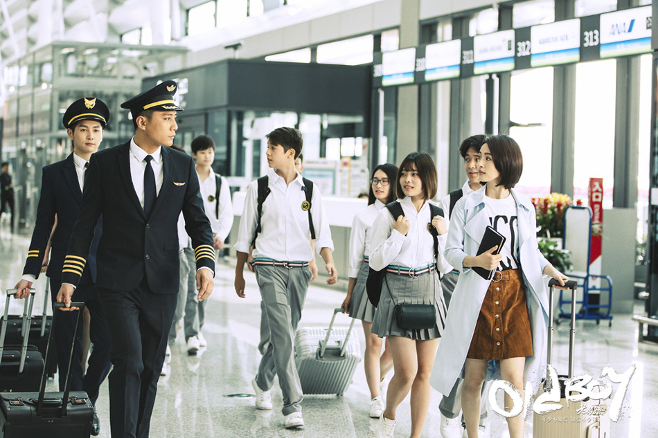 《老男孩》海报第57张图片