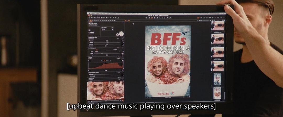 《无为大师第二季》剧照第22张图片