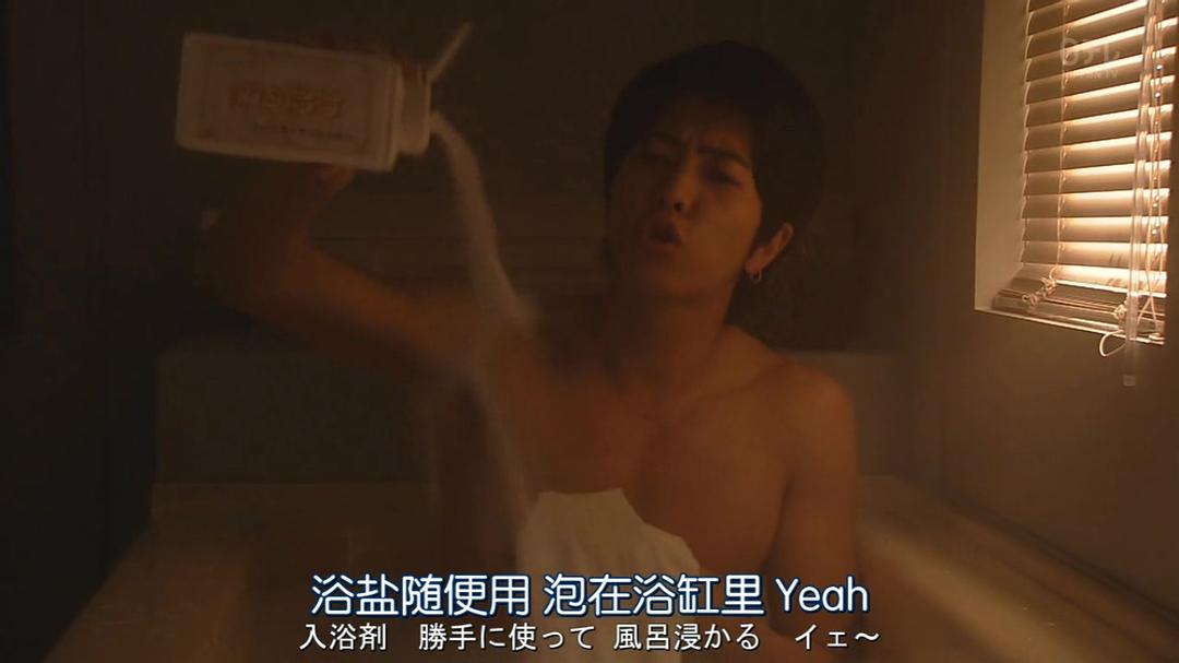 《我命中注定的人》剧照第13张图片