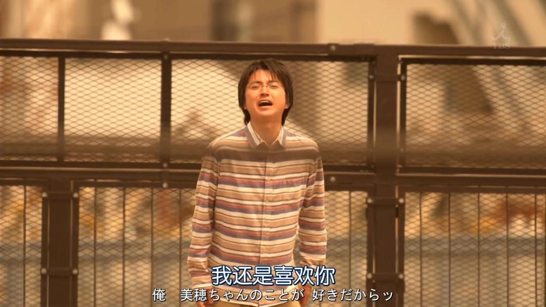 《逆转重生》海报第39张图片