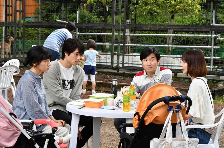 《其实并不在乎你》剧照第27张图片