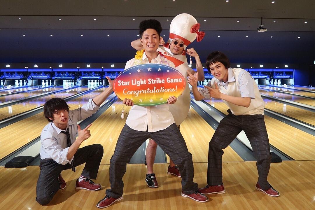 《是我们做的》剧照第15张图片