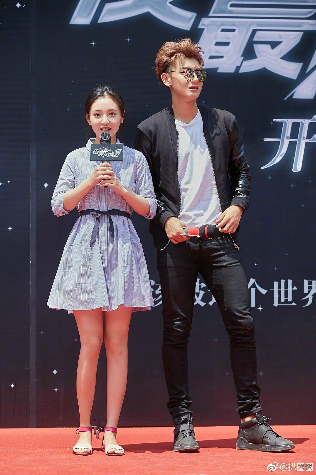 《夜空中最闪亮的星》剧照第41张图片