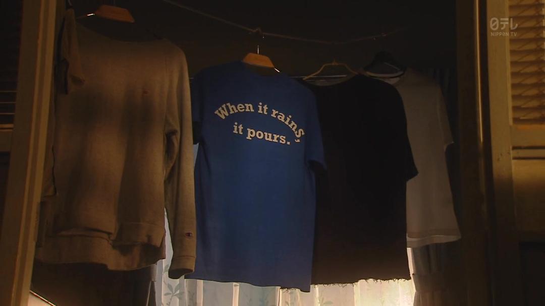 《我命中注定的人》剧照第24张图片