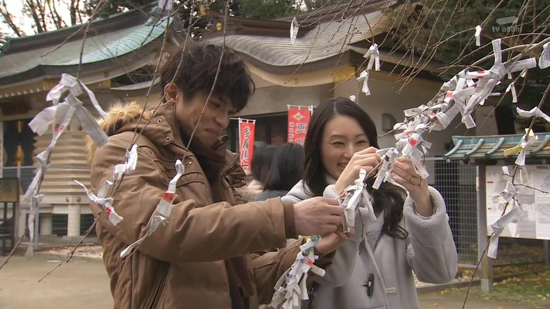 《不愉快的果实SP：第3年的出轨》剧照第40张图片