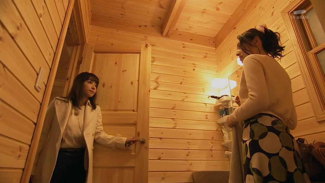 《不愉快的果实SP：第3年的出轨》剧照第27张图片