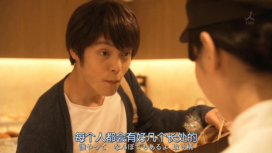 《逆转重生》海报第45张图片