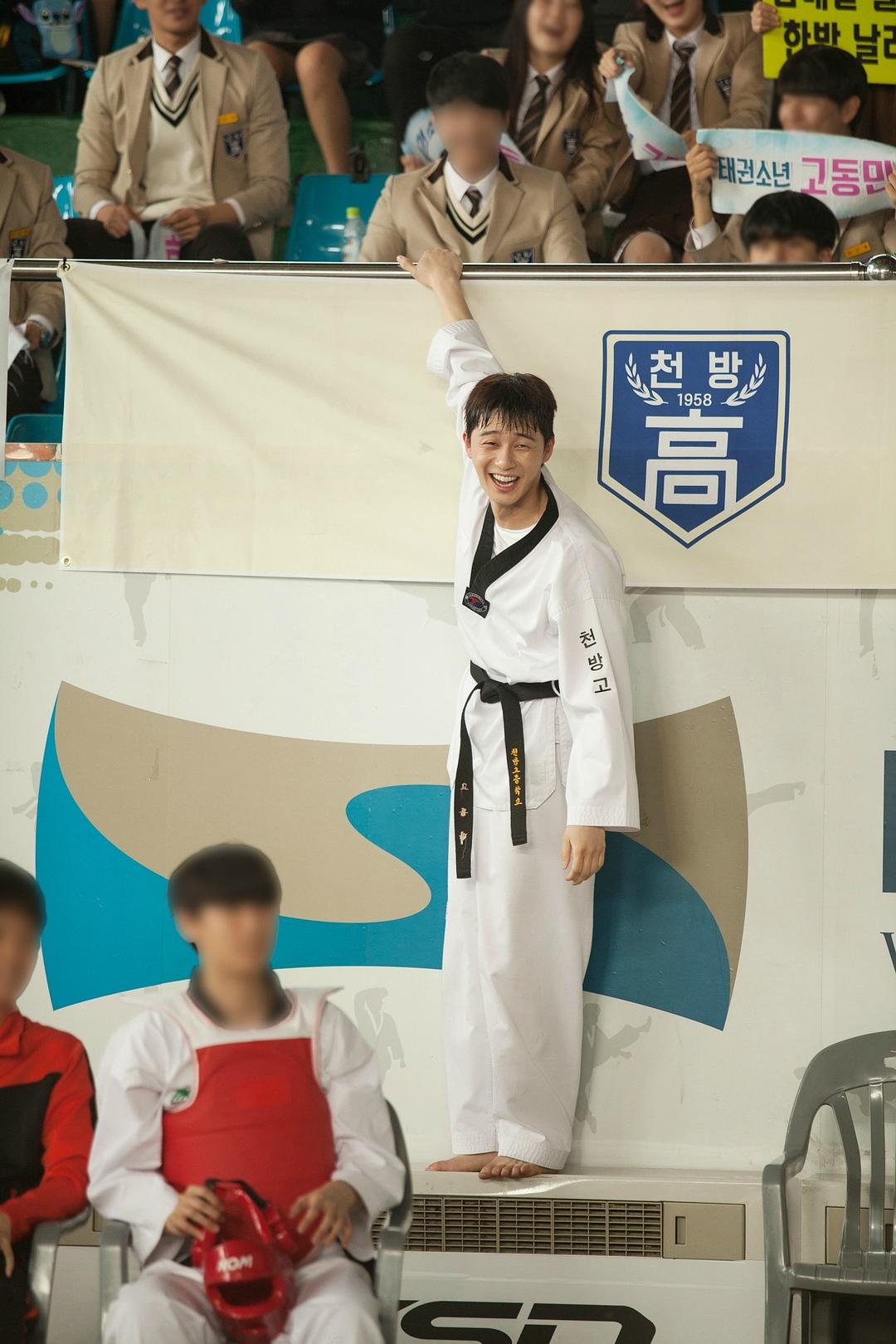 《三流之路》剧照