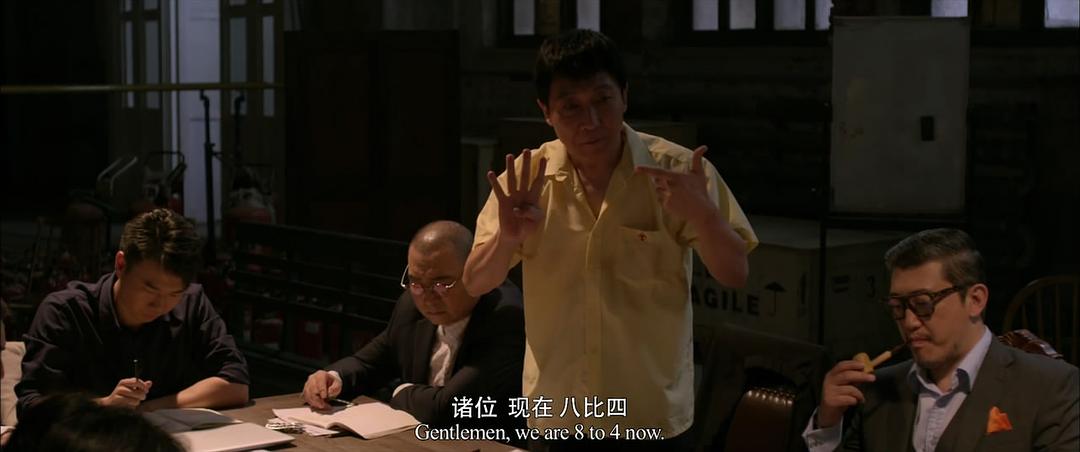 《十二公民》海报第46张图片