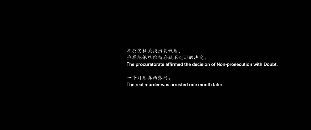 《十二公民》海报第57张图片