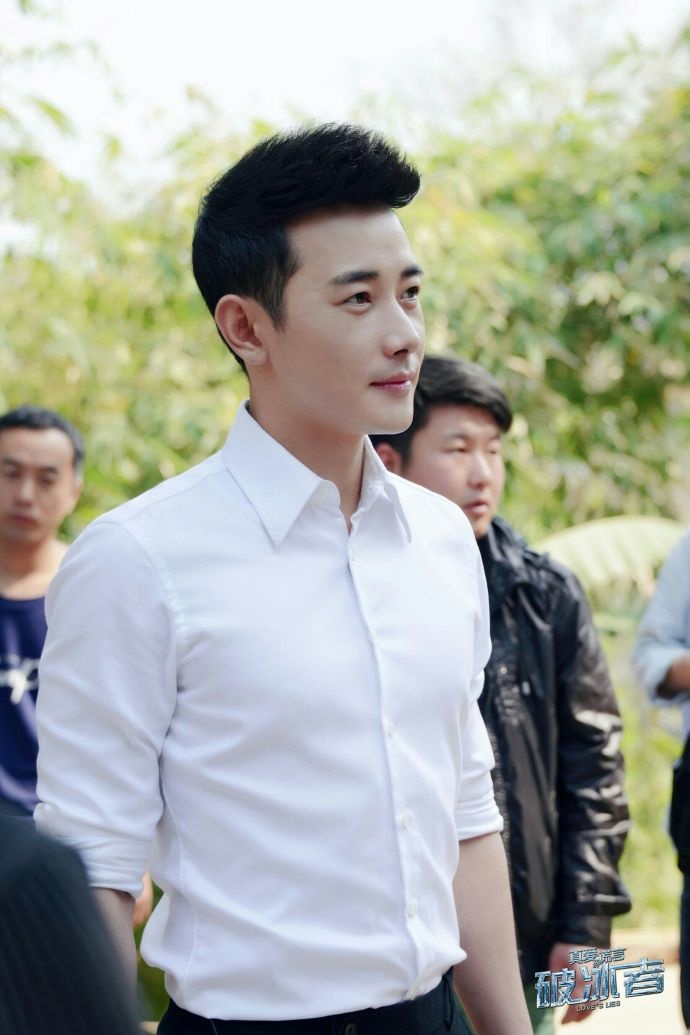 《真爱的谎言之破冰者》剧照