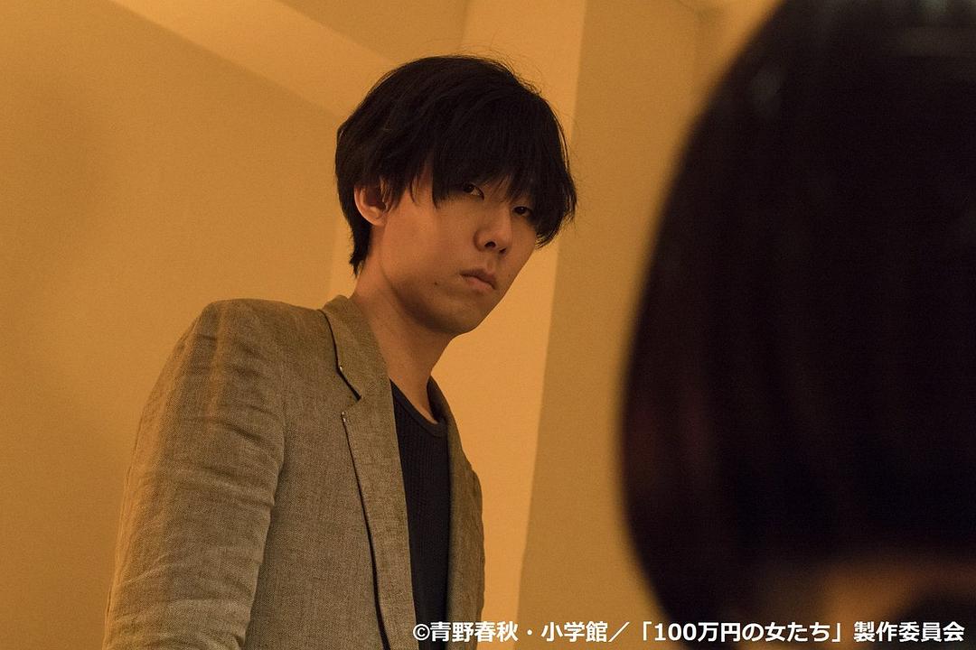 《百万日元的女人们》剧照第30张图片