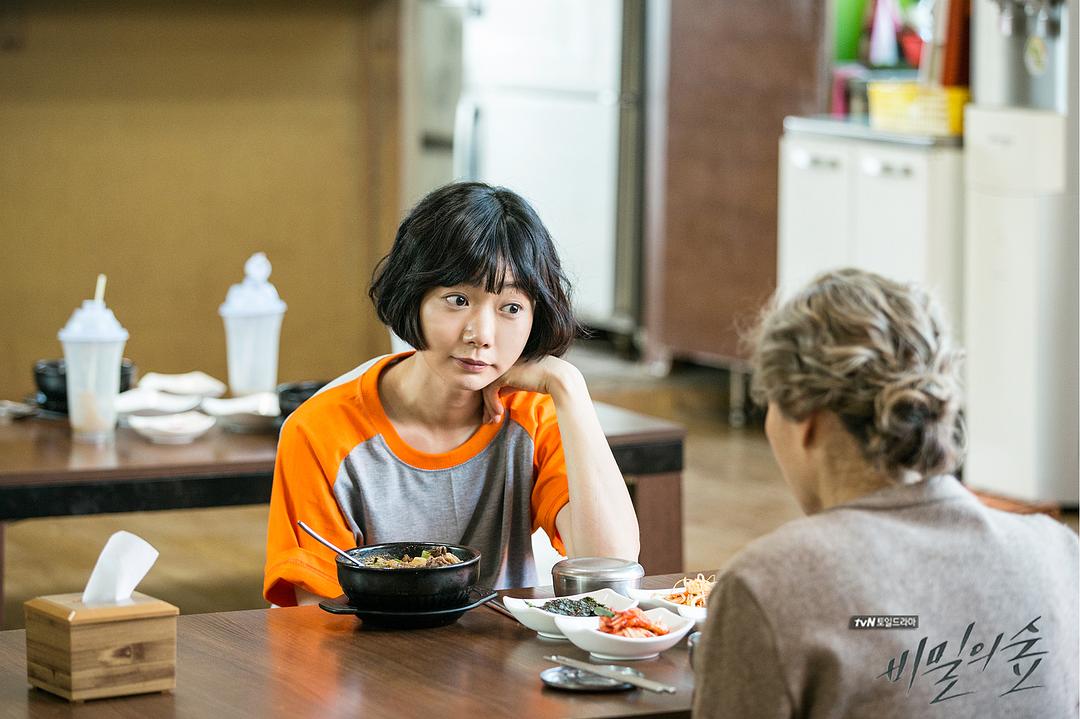 《秘密森林》剧照第59张图片