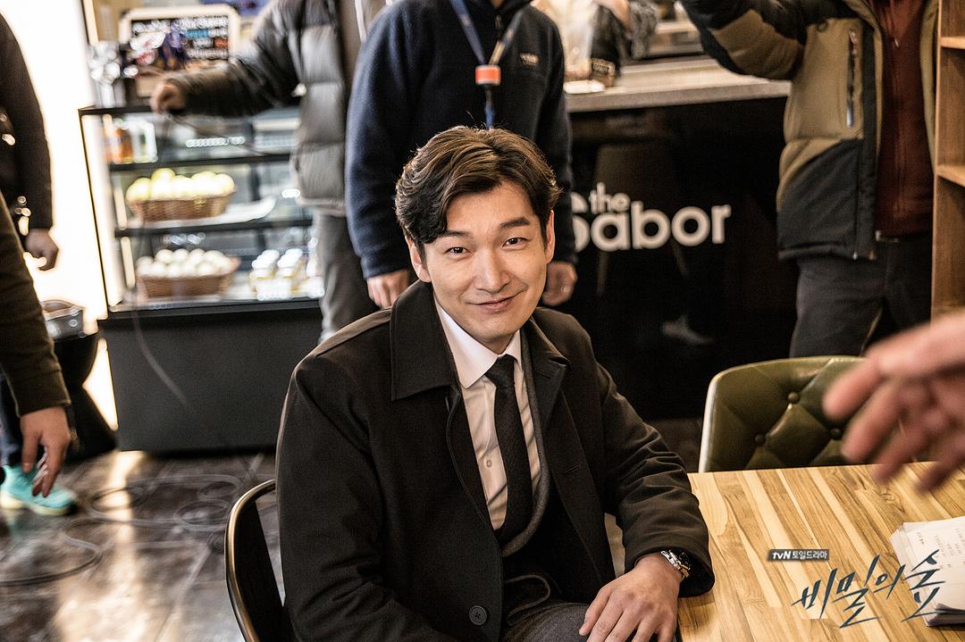 《秘密森林》剧照