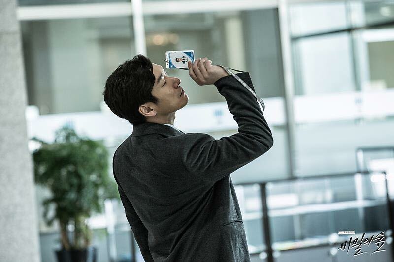 《秘密森林》剧照第32张图片